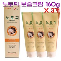 노토피 유아 보습크림, 160g, 3개