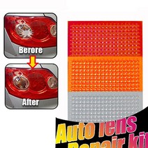 Car Lens Repair Kit Light Crack Film Headlight Tail Tool Polished Red Amber Sticker