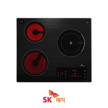 SK매직 하이브리드 3구 ERABTH30M 하이라이트 인덕션 무료설치 자가설치, 설치요청