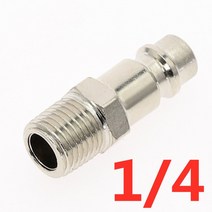 퀵 커플러 공압 피팅 유럽 표준 EU 유형 에어 라인 커플 링 커넥터 컴프레서용 어댑터, [03] PH 10MM