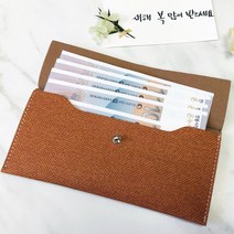 1+1 오브리즈 국내제작 가죽 용돈봉투 돈봉투 명절 용돈 상품권, 라이트그린