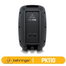 베링거 PK110 패시브 500W 10인치 PA 스피커 10인치 PA 스피커 시스템