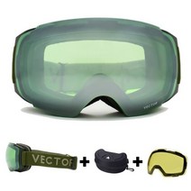 스키고글 스노보드고글 안경병용 고글헬맷 야간 드래곤 일체형 고글 otg 남성용 스키 스노우보드 구형 김서림 방지 눈 안경을 벗지 않고 프레임과 렌즈에 쉽게 교체할 수 있는 자석, 아미 그린