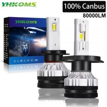 YHKOMS 자동차 헤드라이트 전구 9005 9006 자동 안개등 300W 80000LM H7 LED H4 Canbus H1 H8 H9 H11 HB3 HB4 6000K 12V, CN_9006/hb4