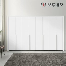 보루네오 30cm 링고 여닫이 붙박이장 가구 거실 안방 맞춤시공 제작 9자 10자 11자 12자
