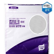킴테크퓨어와이퍼42111(1박스10팩), 1box