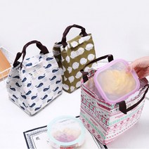 데일리 필요 용품 직장인 학생 보온 보냉 도시락 가방 파우치 보온보냉 보냉병 보냉팩, 나무