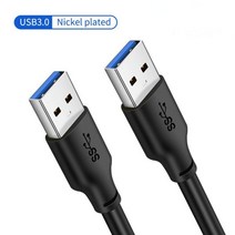 CABLETIME USB to A Male 케이블 5Gbps 라디에이터 하드 디스크 3.0 C266 용 남성 익스텐더, USB3.0_3m