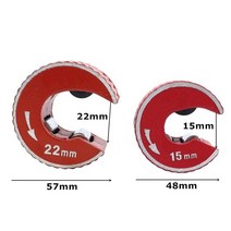 파이프 커터 미니 원형 튜브 15/22/28mm 알루미늄 합금 바디 자동 잠금 구리 PVC 플라스틱 절단 도구, [02] 빨간, [01] 15cm