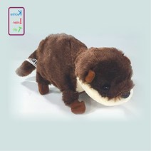 KIT 귀요미 수달 움직이는 동작 작동 인형 완구 아이 장난감 유치원 어린이집 가족 선물, 본상품선택