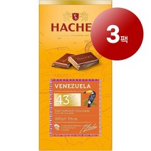 Hachez 하세스 독일 직배송 베네주엘라 43% 카카오 전유 초콜릿 바 100g Venezuela Kakao Vollmilch schokolade, 3팩