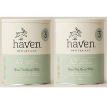 Haven 헤이븐 3단계 분유 (12개월 이후) 900g 2개
