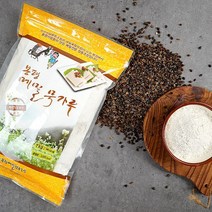 메밀묵가루 1kg, 없음, 상세설명 참조
