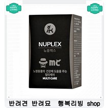 외출 후 더러워진 손발 깔끔하게 씻기는 클렌져 애완견냄새 반려견목욕 애견목욕, 1개, 1개