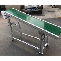 컨베이어 벨트 자동 콘베어 상하차 창고 라인 리프트, 플랫폼 경사 리프트 1.5m 300mm