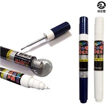 더뉴K3 MST 붓페인트 메탈스트림 붓펜 + 투명 세트 DY