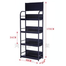 마트 진열대 접이식 곤도라 진열대 펜트리 과일 편의점 스낵 철제 이동식 마트음료수 선반 사탕, 1, M