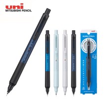 미쓰비시 쿠루토가 KS 샤프 kurutoga M5-KS 0.5mm, 네이비