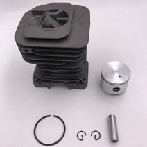 부품Hundure 38mm & 40mm 실린더 피스톤 링 엔진 키트 적합 husqvarna 141 142 136 137 jonsered 2040, 01 HUS142 40MM, 01 HUS142 40MM