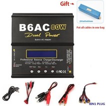 IMAX-B6AC V3 80W 배터리 충전자 Lipo NiMh 리튬 이온 Ni-Cd 디지털 RC 헬리콥터 밸런스 방전자 전원 어댑, 02 Collocation 1_04 AU Plug