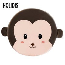HOLIDIS 방석 애니멀 메모리폼 고밀도 스펀지 방석 소파쿠션 사무실 의자쿠션 원형방석, 원숭이