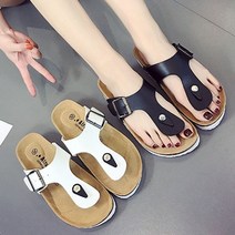 한다난- 쪼리 슬리퍼 신발 2컬러 남여공용 플립플랍 샌들