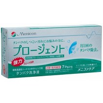 메니콘 프로젠트 단백질 제거(하드용) 7쌍 (컨택트 케어 용품) メニコン プロージェント タンパク除去(ハード用) 7ペア (コンタクトケア用品)