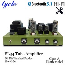 진공관앰프 블루투스 앰프 리시버 오디오 Lyele el34 진공관 증폭기 diy 키트, bt 키트와 함께 녹색, 220v