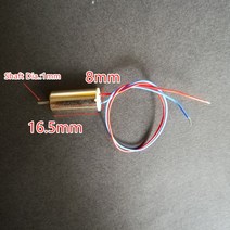 3.7V DC 마이크로 모터 412 612 615 716 720 816 8520 8523 고속 브러시리스 모터 DIY 드론 완구 액세서리 모델 비행기용, 18 816 red blue wire