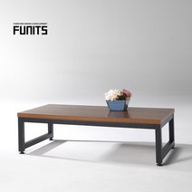 퍼니츠 에플른 900 1200 좌탁 소파 테이블, 1200 낮은사각테이블_블랙월넛