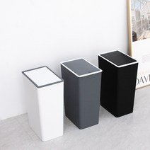 원터치 스윙 종량제 인테리어 쓰레기통 화장실 휴지통 10/20L, 화이트, 스윙휴지통10L