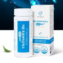 유산균 람노서스 아시도필루스 비피둠 100억유산균 면역력 2개월