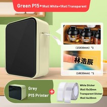 네임프린터 스티커프린터 무선 라벨 프린터 Mrklife-P50 304dpi 미니 포켓 컬러 블루투스 열전사 휴대용 프, 20 Grey P15 with 2Roll
