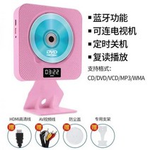 벽걸이 CD플레이어, 10