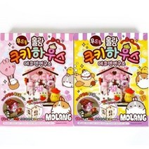 몰랑이 쿠키하우스 무드등 만들기 DIY 키트, 혼합색상, 2개