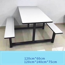 파라솔 야외 편의점 테이블 의자 세트 아웃도어가구, 4인승 실버(실내용)