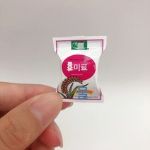 꼬불꼬불한 음식놀이집 액세서리 소꿉놀이집 주방 시뮬레이션 양념 우렁이 가루 빈 상자, 글루탐산모노나트륨빈상자