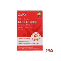 마시는포도당 먹는포도당 수액 링거 분말 가루 스틱 먹는링거 링겔 포도당 에너지 두뇌 활력충전 헬스 스포츠 당충전 숙취해소 운전할때 추천 포도당효과, 3박스, 30포