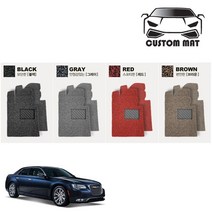 커스텀 크라이슬러300c 코일매트 카매트 일체형 확장형 프리미엄제작, 더뉴 300c가솔린(11년~) 1열+2열일체형 그레이, 크라이슬러, 크라이슬러