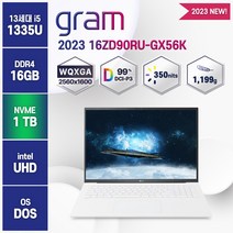 [한컴오피스/무선마우스 증정] LG 그램16 2023년형 16ZD95Q 13세대 대체출고 인텔 i5 가벼운 노트북, 화이트, GX56K, 코어i5, 1TB, 16GB, Free DOS