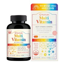뉴트리랩스 멀티 종합 비타민 미네랄 1 250mg x 90캡슐 여성 남성 피로회복제 임산부 천연 영양제 3개월분