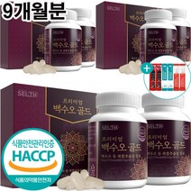 백수오 골드 정 국내산 식약처 HACCP 인증 석류 회화나무열매 분말 90정 2병 선물 세트, 3개
