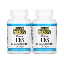네추럴 팩터스 비타민 D3 50mcg 2000IU x 소프트젤 120개입 2통, 1개, 기본