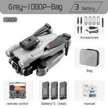 z908pro드론 RC Z908PRO kf101 max kf101max1 K9 프로 미니 드론 전문 4K HD 카메라 Vs Z908 광학 흐름 현, 09 Gray-1080P-Bag-3B