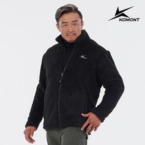 [코몽트] 유니 쉘파 하이넥 자켓 (종택일)