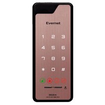에버넷 EN320-N 비밀번호전용 현관문도어락 번호키 디지털도어록, C지역설치의뢰