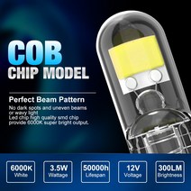 2x W5W T10 LED CANBUS 오류 없음 5W5 12V COB 6000K 168 194 Led 자동차 인테리어 돔 독서 번호판 조명 자동 신호 램프 차량 내부 밝은 내구성, Crystal Blue