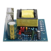 차량용 전력 인버터 충전기 컨버터 부스트 보드 고주파 구형파 DC 12V-AC 110V 220V 20kHz 150W, 한개옵션0, 한개옵션0