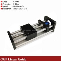 50 700mm 효과 스트로크 CNC 선형 가이드 스테이지 레일 모션 슬라이드 테이블 볼 스크류 액추에이터 모듈 3D XYZ, 08 Effective Stroke 500, 03 1610 Ballscrew