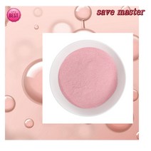 세이브 마스터 링곤베리글루타치온 글루타치온 링곤배리 링곤베리 글루타치온추천 글루타치온가루 고함량 글루타치온 분말 가루 파우더, 링곤베리글루타치온200그람x 3개